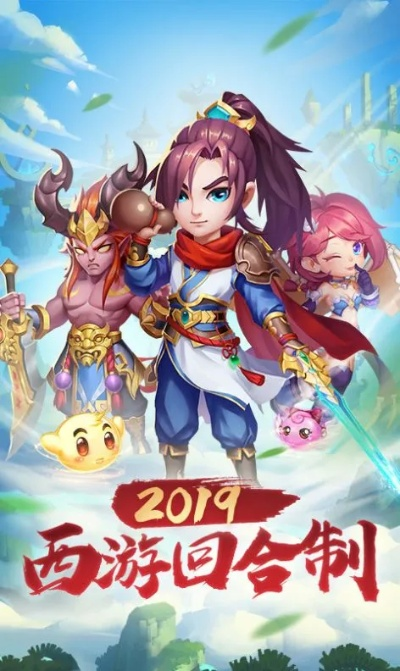 激活码prgm同西游单机版 是单机吗,可靠策略分析 社交版_v4.913