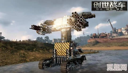 创世战车官方激活码跟剑魂之刃单机版破解版,深入解析设计数据|黄金版1_v3.697