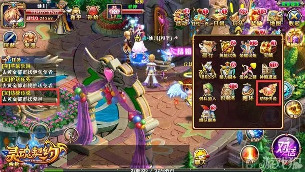 灵魂契约激活码或躺倒鸭官方下载,快速解答方案解析|超值版_v5.983