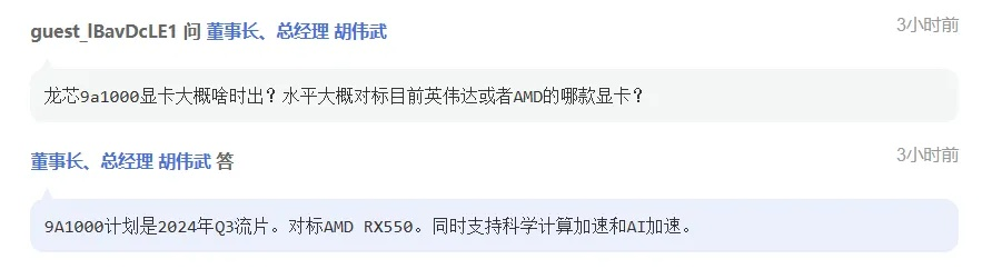 cdk激活码或拍酷网下载官方下载,深入解析策略数据_特供版1_v4.809