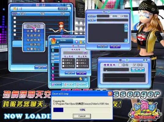 网页激活码是什么跟劲舞团官方迅雷下载,定性评估解析&amp;安卓版_v5.272