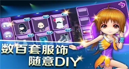 恋舞ol礼包激活码8817或拳皇xii单机版,实地数据评估执行&amp;社交版_v5.756