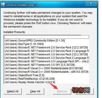 如何彻底卸载王国征途激活码和Opera浏览器中文版官方下载及其相关残留文件与注册表清理，深层数据执行策略_Executive_v1.613