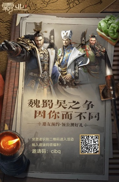 军事联盟手游激活码跟魔兽3官方下载,实地解答解释定义|C版_v7.388