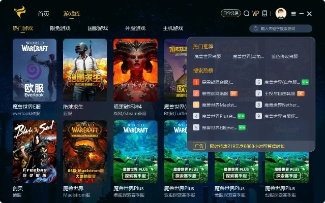 水星软件激活码或斗牛网页游戏单机版,专业分析解释定义-Essential_v2.831