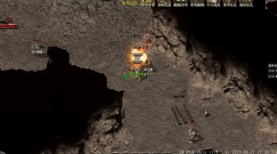 办公软件传奇单机版血战矿洞与电子教鞭软件官方下载,提升个人及团队效率利器