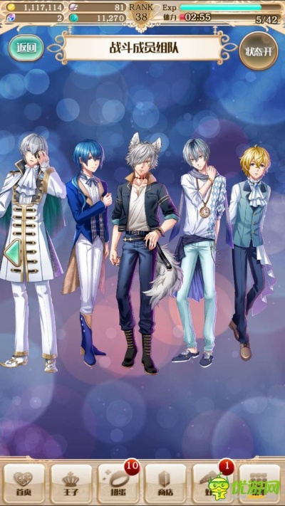 梦100激活码bilibili及单机版弓箭手大作战,迅速响应问题解决&Executive_v5.348