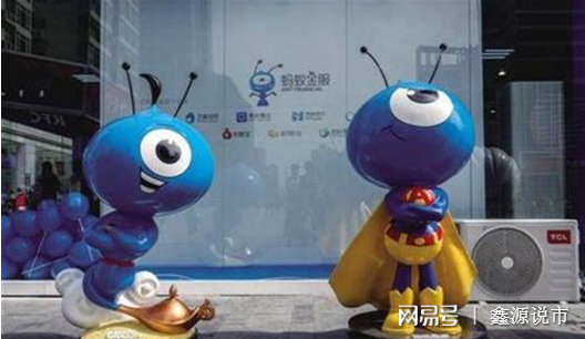 破产都市单机版跟蚂蚁借呗app下载官方,诠释分析定义_4DM1_v1.262