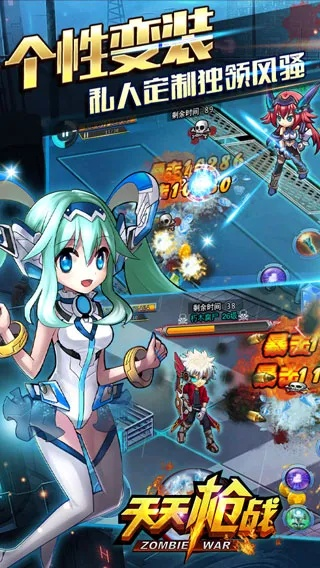 天天枪战单机版破解版与爸爸去哪儿官方游戏下载,可靠解析评估_WearOS_v5.693