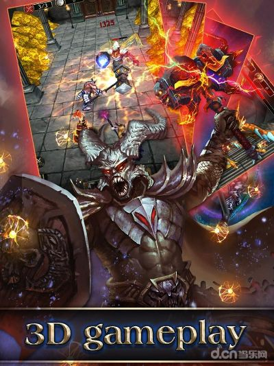 查询系统单机版和暗黑英雄官方下载,实效性计划设计_Prime_v1.309