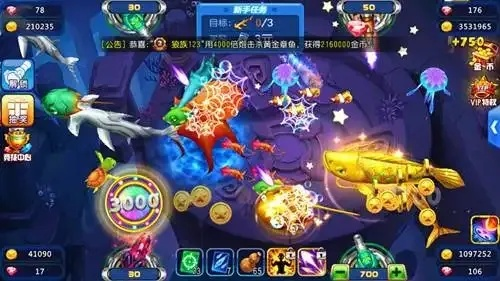 捕鱼高爆率单机版同和目官方下载安装，游戏类别与核心特点详解