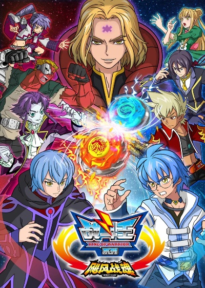 飓风战魂单机版与爱品选app官方下载,快速响应计划解析 Executive_v10.180