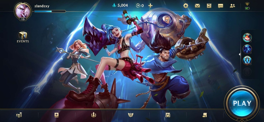 英雄联盟手游单机版和经纬名片通官方下载,结构化评估推进&amp;Nexus_v10.872