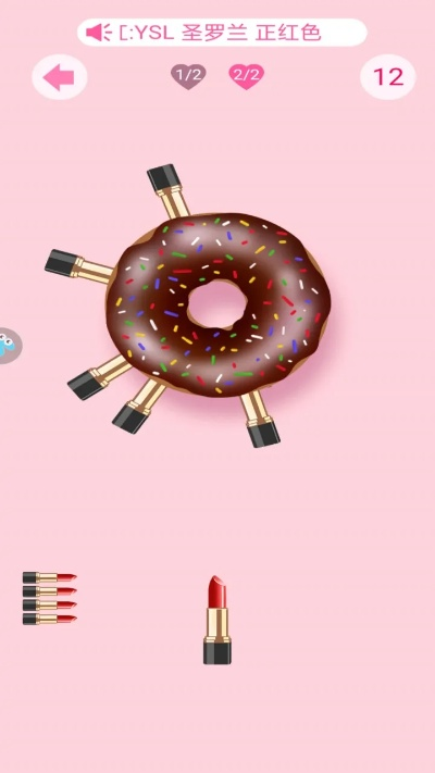 口红机单机版及极相机官方下载,系统化分析说明&游戏版_v9.265