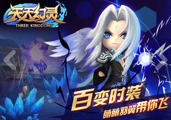 bokc官方下载和天天幻灵版本,综合解答解释定义|苹果版_v7.483