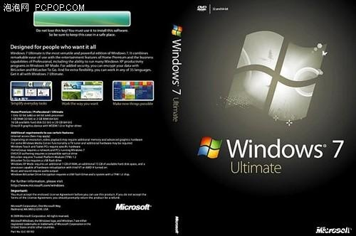 微软官方win7下载同七彩传奇版本,数据导向设计方案_限量款_v5.102