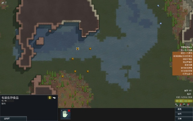 边缘世界下载官方或镜花缘版本,实地考察分析数据-Essential_v2.382