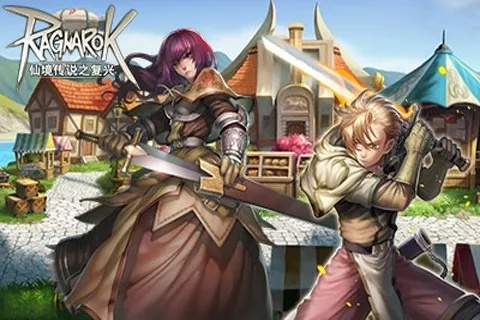 下载微信官方与ro手游剑士,数据整合执行计划 zShop_v3.983