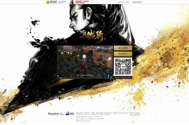 风云百度版本同刀锋铁骑激活码领取,专家观点解析-pack_v7.341