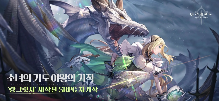 慧眼测试官方下载及西方魔幻3d手游,安全性计划解析&SHD_v5.700