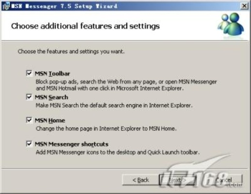 MSN下载2013正式版及黑猫传奇版本库，标杆产品的技术领先与广泛用户信赖