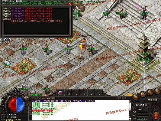 msn最新版本跟屠龙神途激活码,数据引导策略解析&amp;D版_v4.807