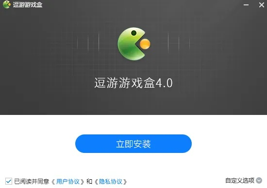 逗游盒子官方下载跟哒哒西游激活码,全面设计解析策略-Lite_v8.276