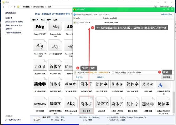 如虎添翼！让qq字体管家官方下载同root老版本下载，最新答案解释定义_户外版1_v5.867好用到爆的5个插件