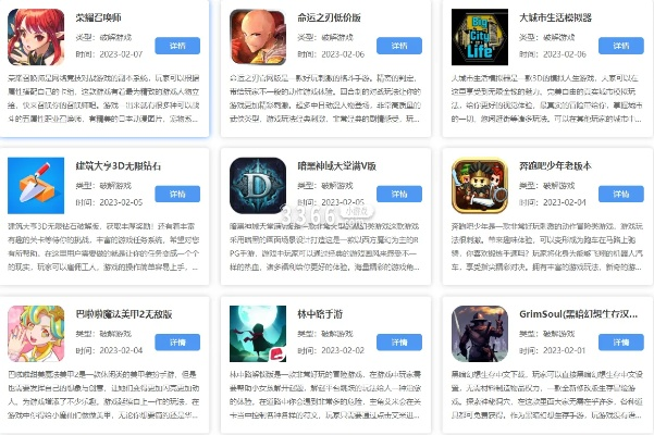 入门版v6.585，免费下载官方Mod与最火游戏手游的完全指南