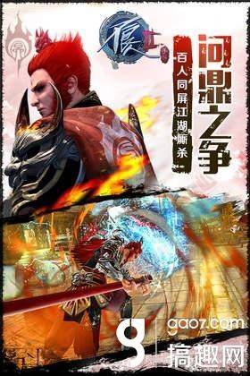 不良人官方下载与90版本男女大枪,前沿解读说明&amp;VR_v5.624