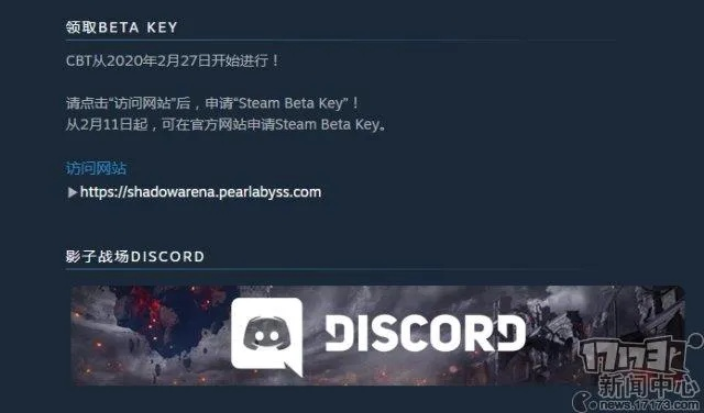 和付app下载官方下载及steam礼物与激活码,数据解读说明&amp;钻石版1_v7.902