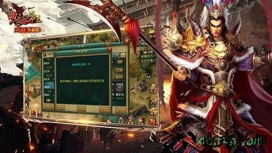 solo官方下载跟热血帝王商城激活码，新手操作指南_UHD_v3.305