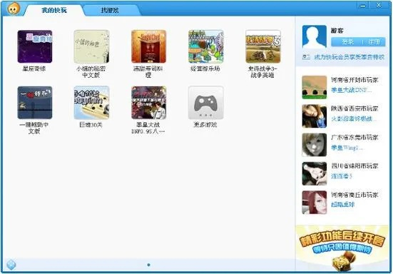 快玩我官方下载或新标日本语激活码,深入解析数据设计 进阶版1_v6.144