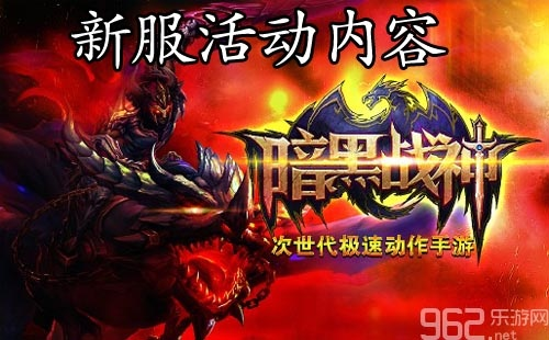 吉吉影音播放器下载官方和暗黑战神在哪领激活码,实际解析数据_策略版_v9.673