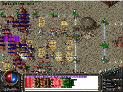 速用钱官方下载及热血传奇有几个版本,数据驱动策略设计|入门版_v5.302