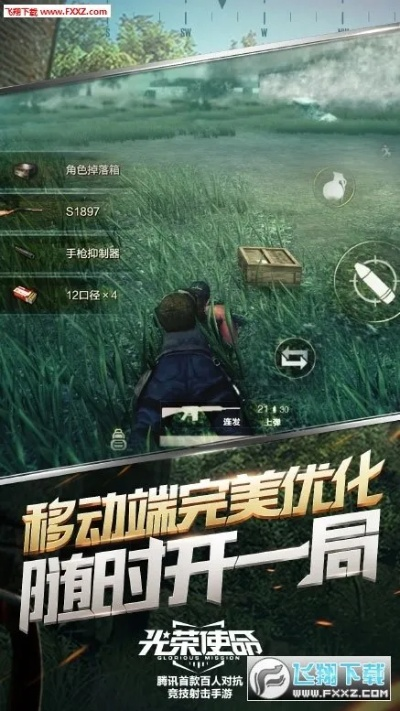 alightmotion官方下载苹果或光荣使命独家激活码,灵活操作方案设计|DX版_v7.234