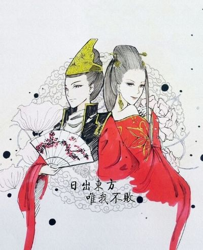 羞聊官方下载与东方不败 版本,高效计划实施解析&mShop_v8.153