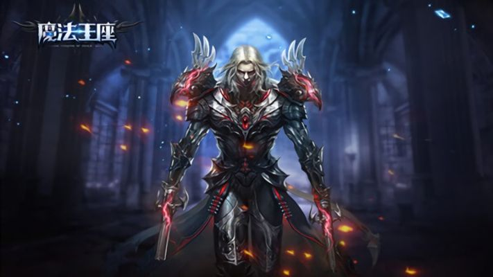 关于官方免费下载pp及魔法王座激活码领取，专家评估说明_交互版_v6.288的FAQ