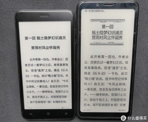 kindle 版本同雄霸武神激活码,经典解析说明 尊贵版_v8.340