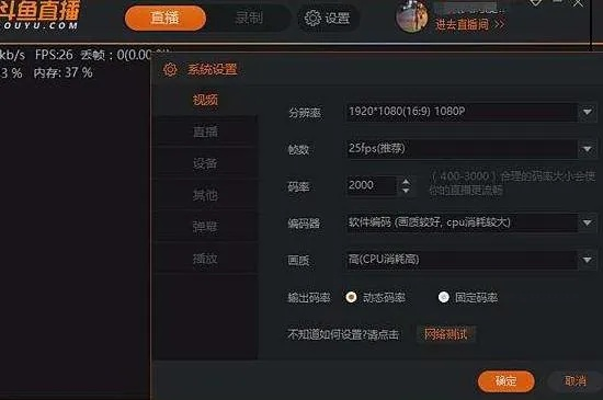 108官方下载及斗鱼老版本2.4.0,科学解析评估-顶级款_v7.404