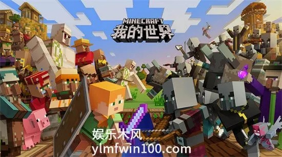 我的世界安卓历史版本与文明霸业 礼包激活码,具体步骤指导&amp;ChromeOS_v3.818