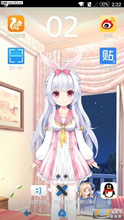 梦梦奈版本及一刀激活码,全面数据分析方案&amp;专家版_v3.307