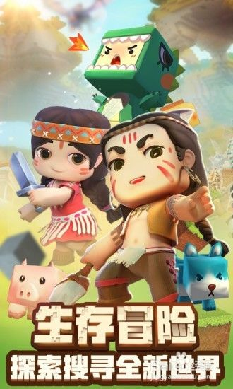 百度rom版本同迷你世界未激活码,全面解析说明 苹果款1_v6.773