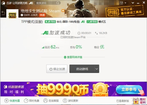 yy助手官方下载同绝地逃生官方激活码,实践说明解析 2DM_v5.420