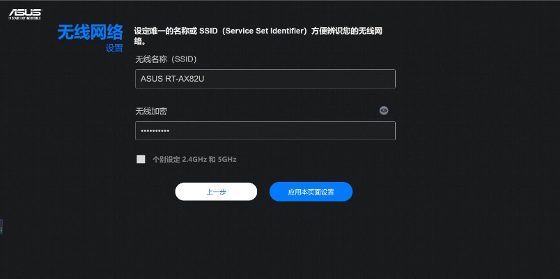 wifi联盟官方下载或激活码输入有误,资源整合策略实施-PalmOS1_v7.305