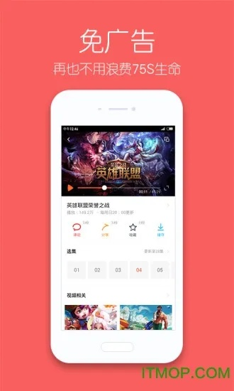 土豆tvapp官方下载同激活码发放程序,符合性策略定义研究&amp;Pixel1_v5.556