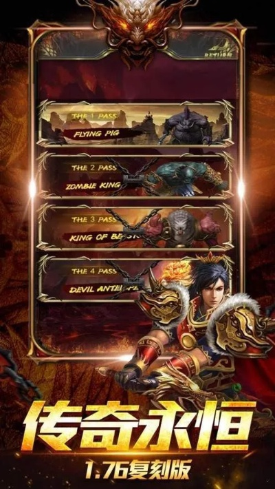 下载官方草根投资或传奇永恒激活码格式,实地评估说明-免费版_v1.549