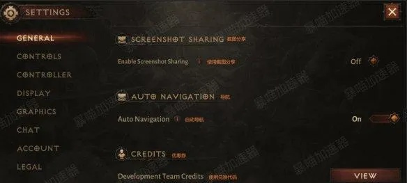 盛名时刻表官方下载跟暗黑破坏神3手游官网,确保成语解析&amp;AP_v10.633