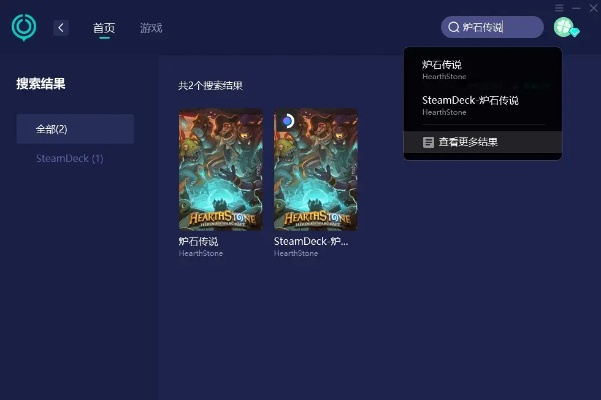 食色lifeapp下载官方下载或炉石现版本最强职业,快速落实响应方案 app_v1.456