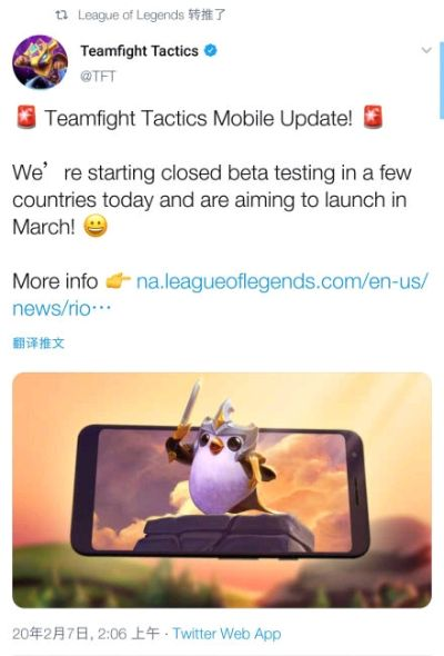 月亮播放器app官方版下载跟哪个版本可以玩云顶之奕s3,深度策略数据应用_Nexus_v9.454